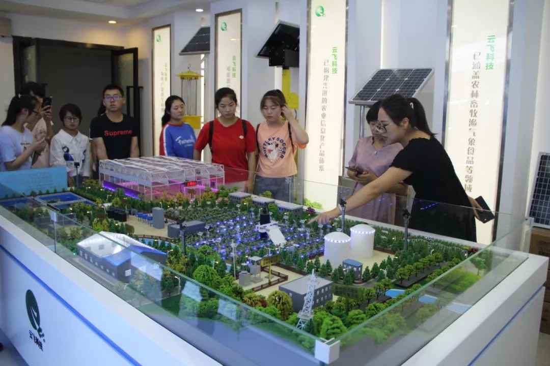 ���CʡƽȪ�ЌW(xu��)�������d�A���W(xu��)������w��ϼ�ώ�һ�Ѕ��^���w�Ƽ�